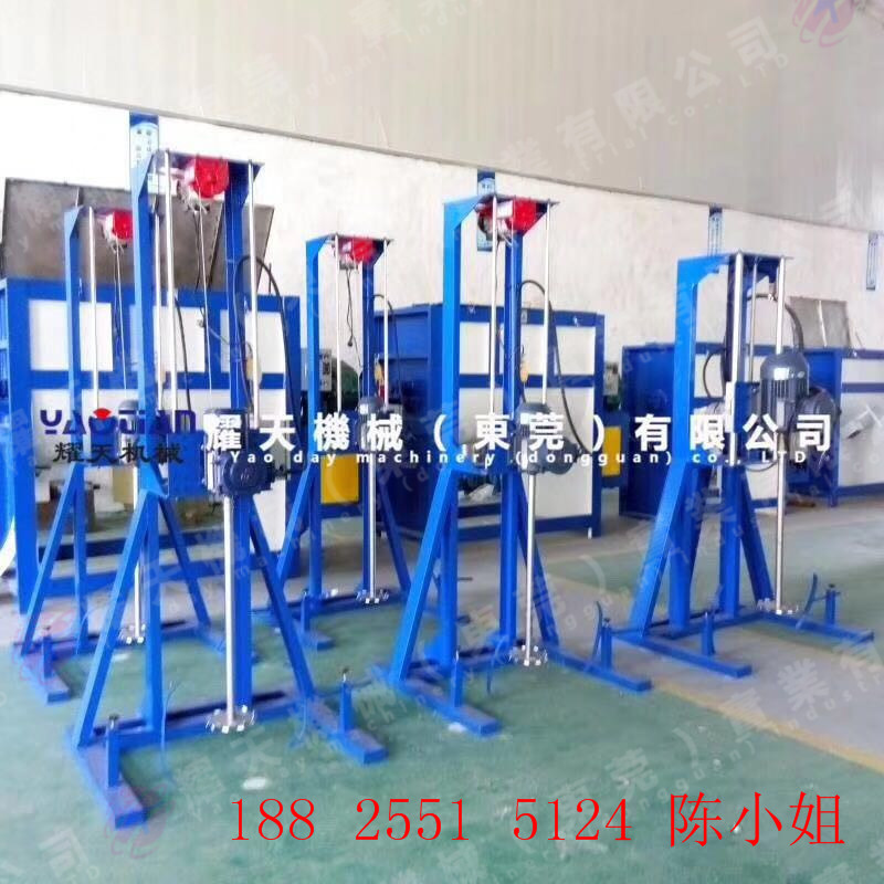 分散機 電動升降高速分散機 乳膠漆高速分散機 涂料攪拌機