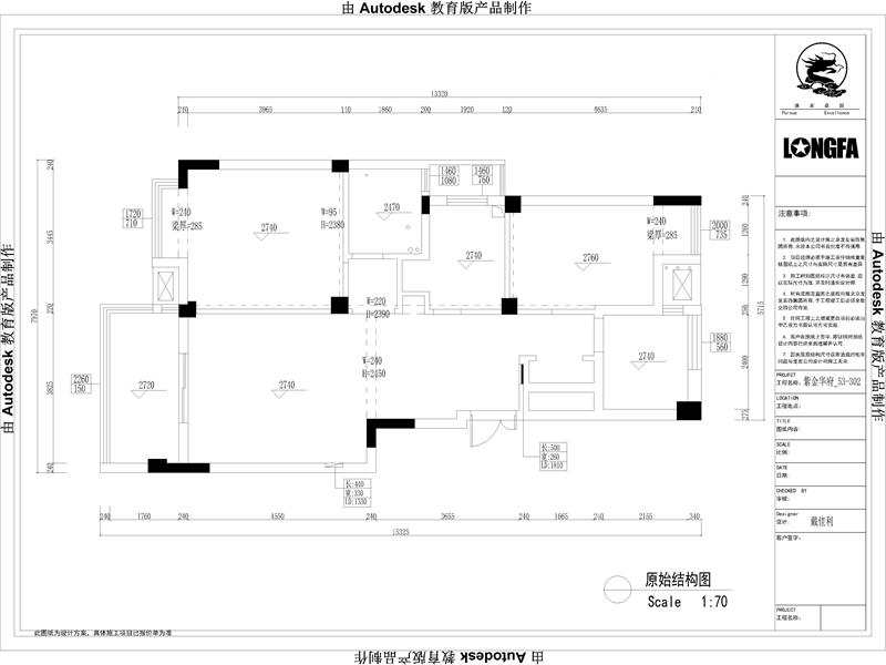 大發(fā)融悅?cè)邮已b修-北歐風(fēng)格-大發(fā)融悅裝修效果圖