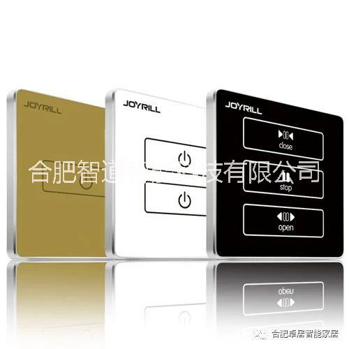 合肥客廳主臥智能家居控制，背景音樂系統(tǒng)安裝