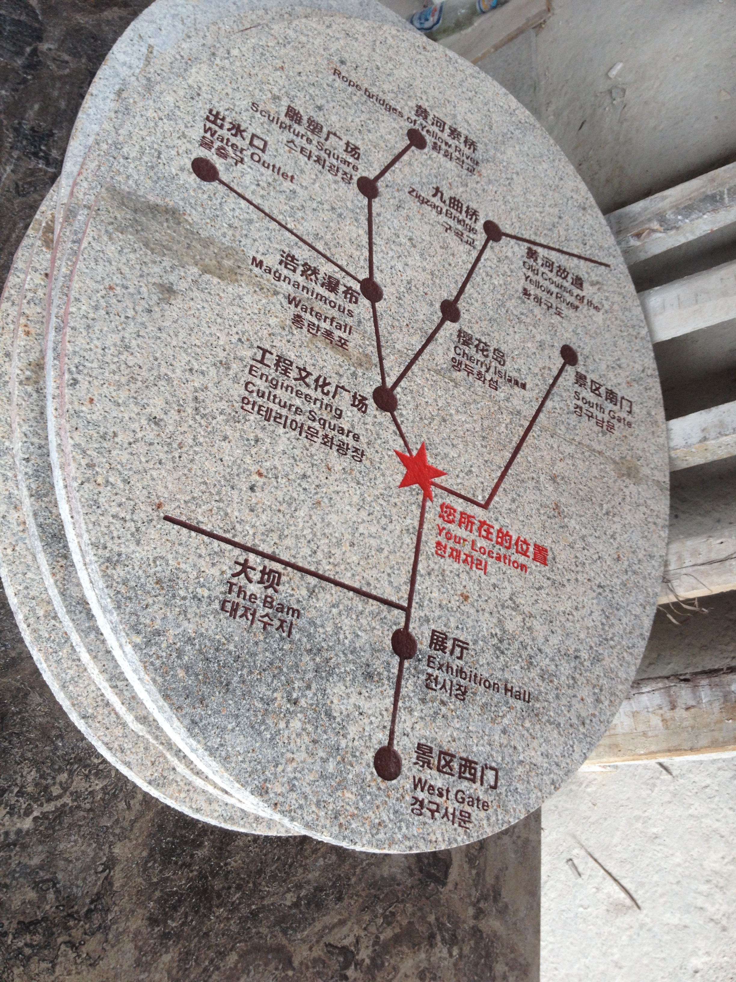 供應(yīng)深圳石材窗戶浮雕,石塔