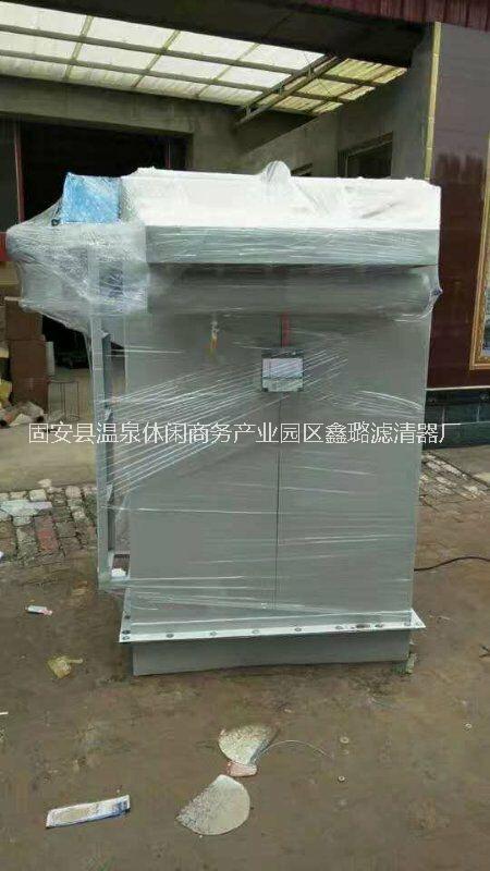 倉頂脈沖布袋除塵器