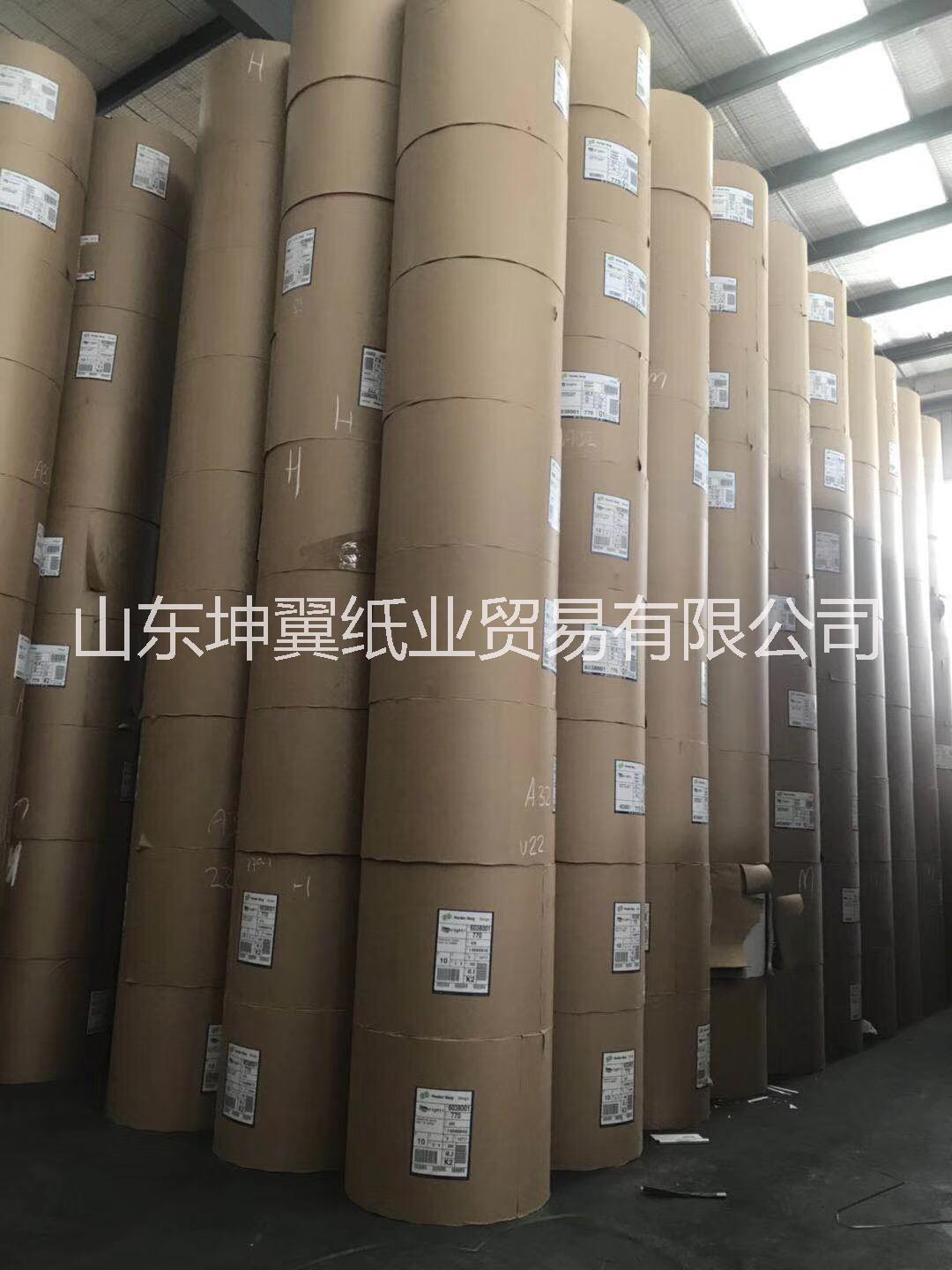 山東標(biāo)簽用紙價(jià)格|山東標(biāo)簽用紙廠家|山東高白雙膠紙批發(fā)
