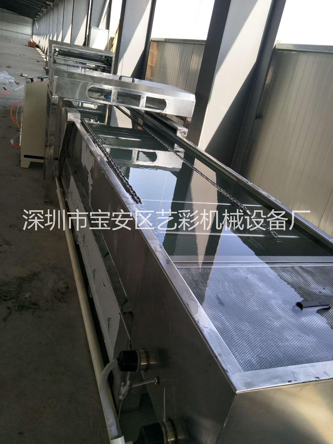 深圳藝彩水轉(zhuǎn)印設(shè)備恒溫水槽 水轉(zhuǎn)印手工下膜槽  全自動(dòng)水轉(zhuǎn)印設(shè)備自動(dòng)噴