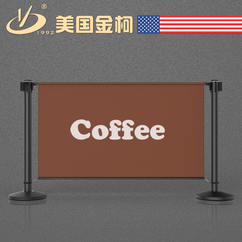 金柯廣告布欄桿座 廣告欄桿座供貨商 移動廣告欄桿 廣告欄桿座廠家直銷 一米線廣告欄桿