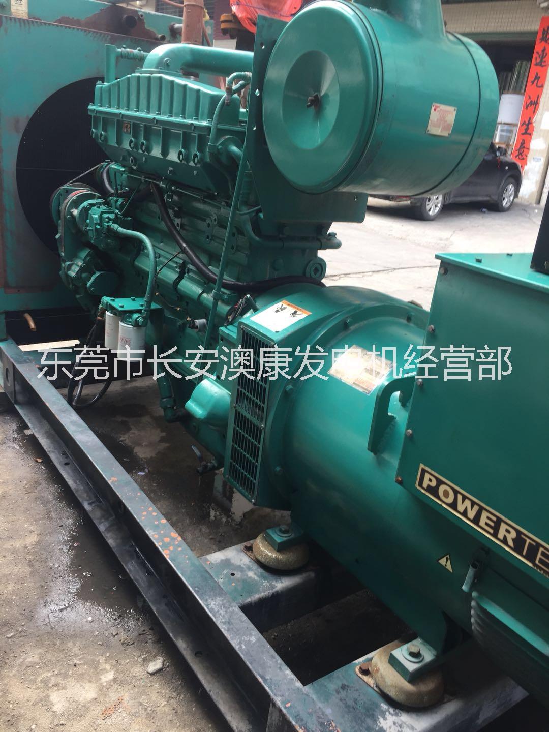 廣州發(fā)電機回收 廣州二手發(fā)電機 廣州發(fā)電機出租 發(fā)電機保養(yǎng)   廣州荔灣西村舊發(fā)電機出售回收出租