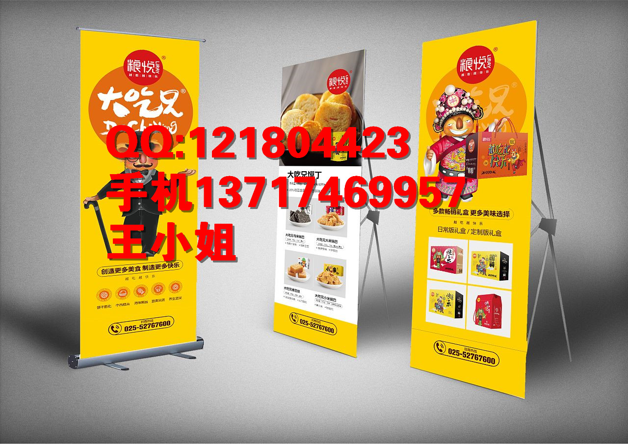 望牛墩廠牌制作，厚街折卡印刷，東莞工牌設(shè)計(jì)