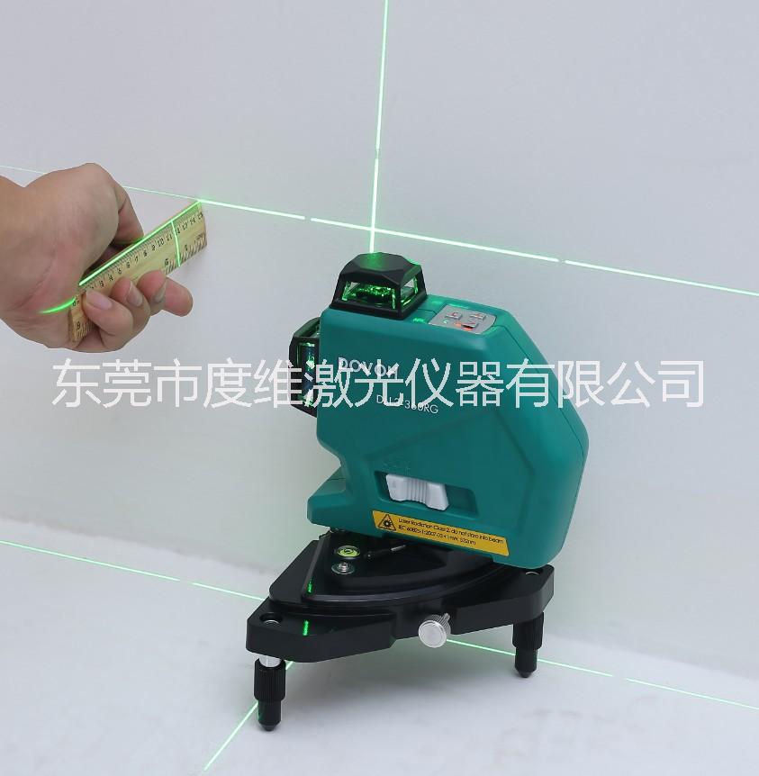 度維12線激光水平儀DLL3-360RG進口鋰電專業(yè)貼墻抹灰打點精準耐用*續(xù)電20小時 度維12線激光水平儀