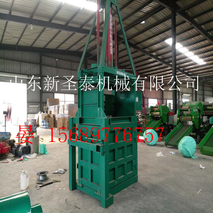 打包機廠家 液壓打包機價格