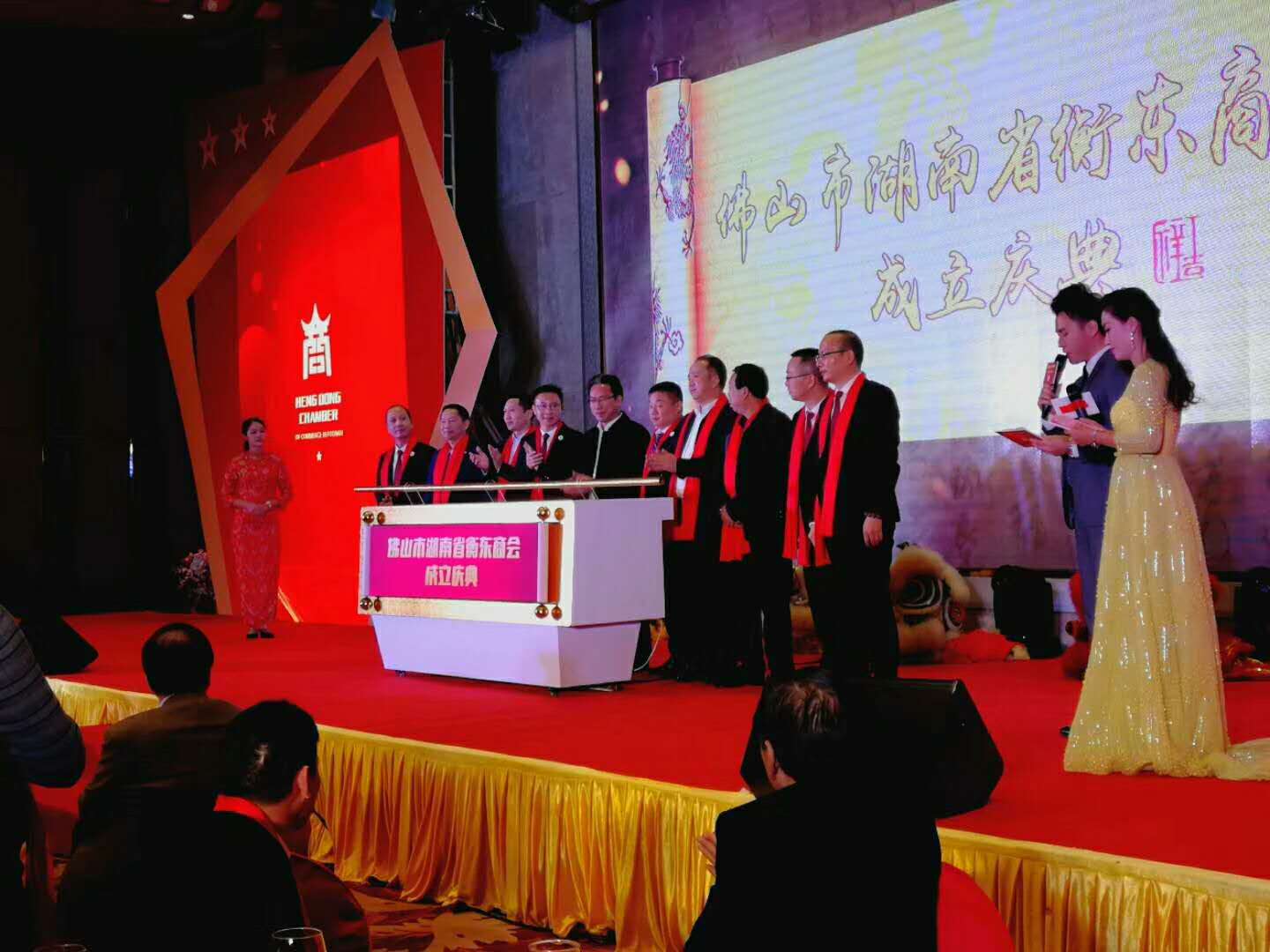 廣州天河*出租推桿畫軸啟動臺，遙控自動開合啟動道具雙電機升級版