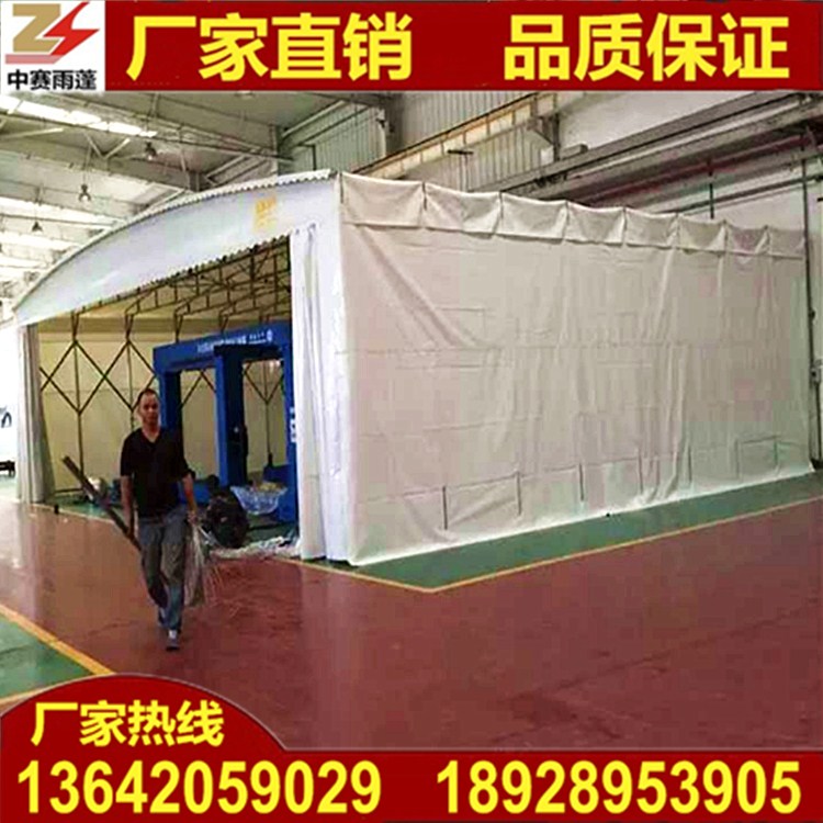 天津大型伸縮雨蓬 伸縮雨蓬 大型移動(dòng)遮陽蓬 倉庫推拉蓬 伸縮活動(dòng)帳篷 擋雨棚子 推拉雨蓬