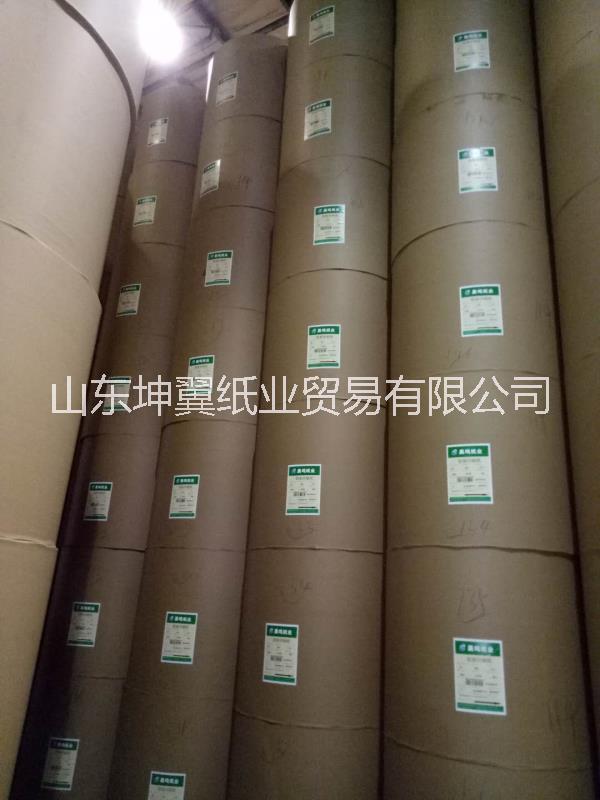 作業(yè)本*紙張