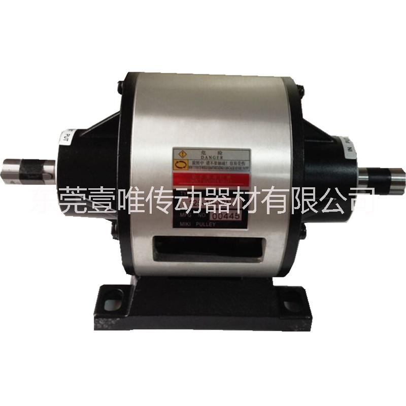 MIKIPULLEY電磁離合制動器組合125-12-12N三木原裝供應