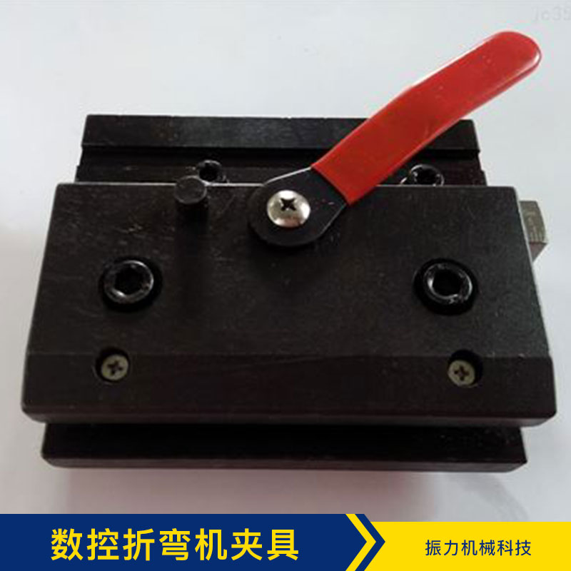 數(shù)控折彎機(jī)夾具 *模具 粉碎機(jī)* 異性* *模具批發(fā) 品質(zhì)保證 售后無憂