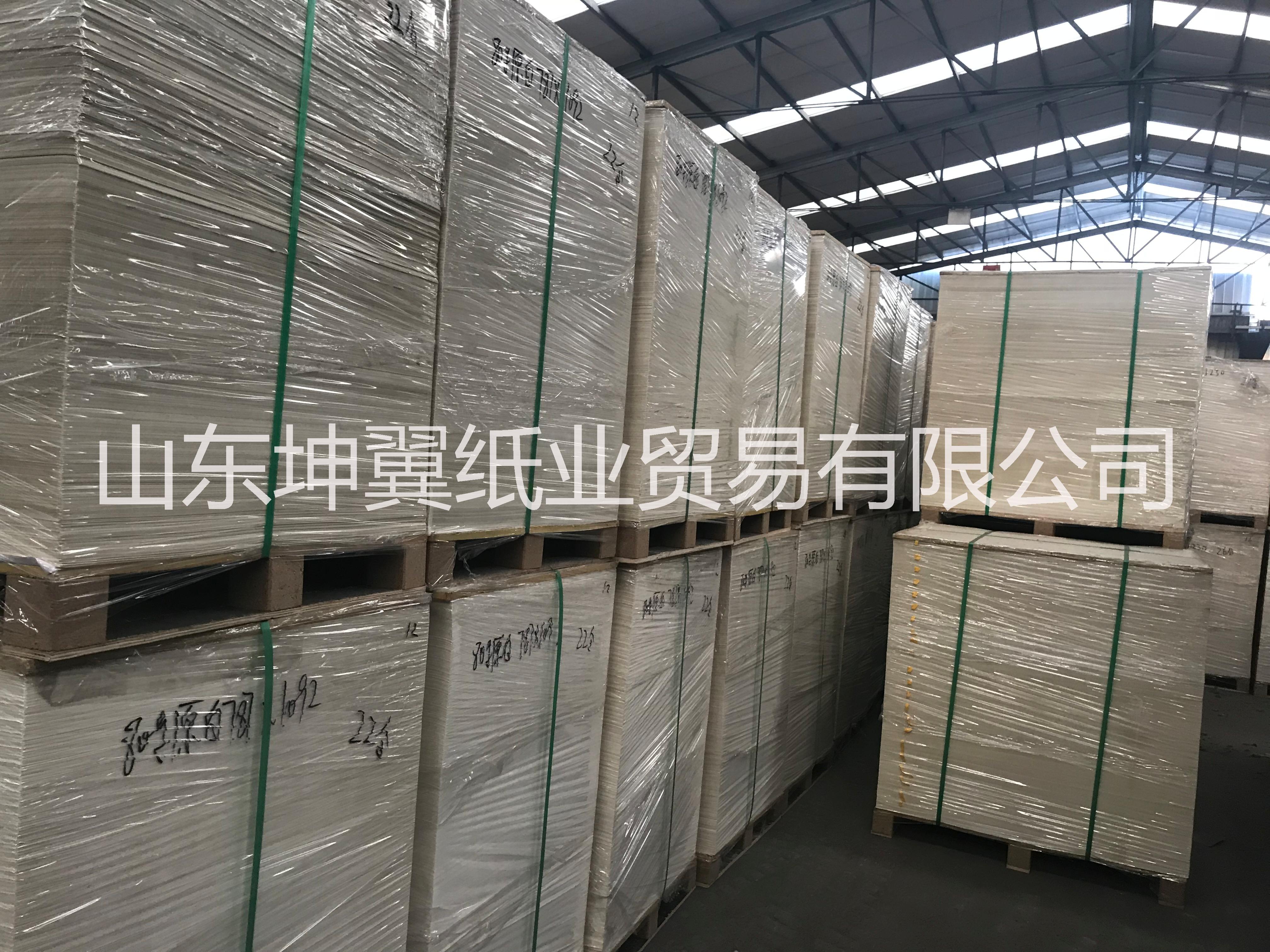 河南哪里買便宜的紙張|河南雙膠紙批發(fā)價格|河南雙膠紙廠家|河南高白雙膠廠家|河南紙張廠家