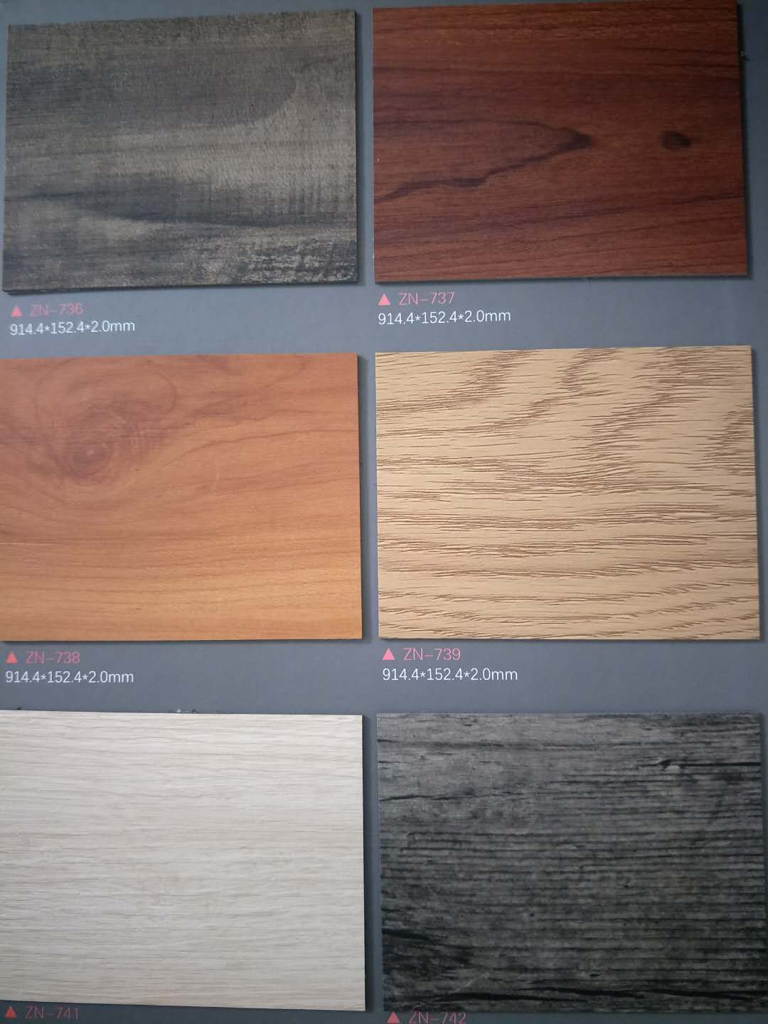 供應(yīng)番禺 塑膠地板 膠地板 PVC塑膠地板片材廠家價(jià)格