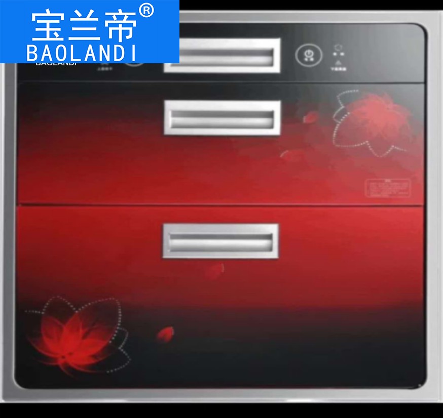 寶蘭帝家用消毒柜嵌入式大容量120升二層高溫紅外線消毒碗