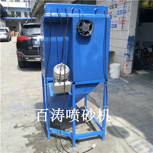 6868小型濕式噴砂機 水噴 液體噴砂機