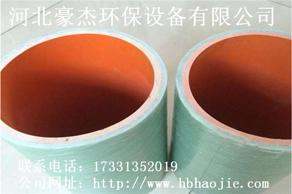 MPP復(fù)合管@西青區(qū)@廠家批發(fā)