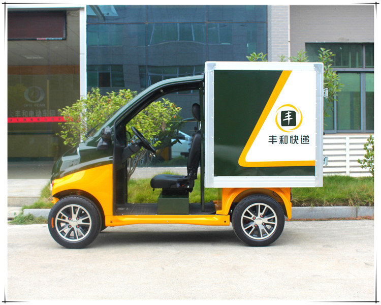 電動四輪小型貨車快遞