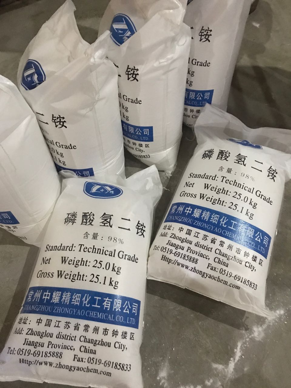 廠家直銷*氫二銨