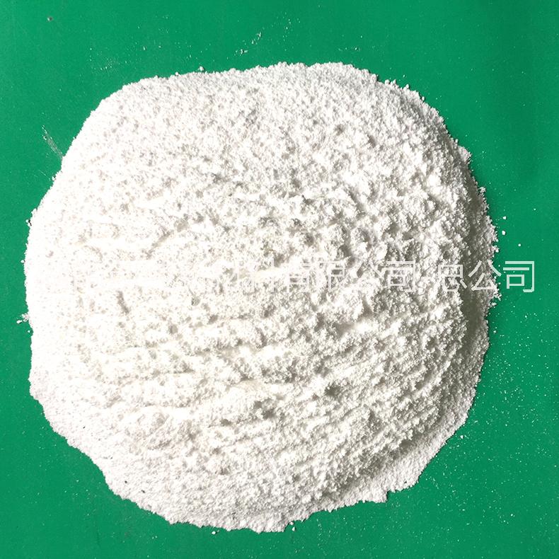 功能性環(huán)保防蚊驅(qū)蟲粉造粒*粉_湖南防蚊驅(qū)蟲粉供應(yīng)商