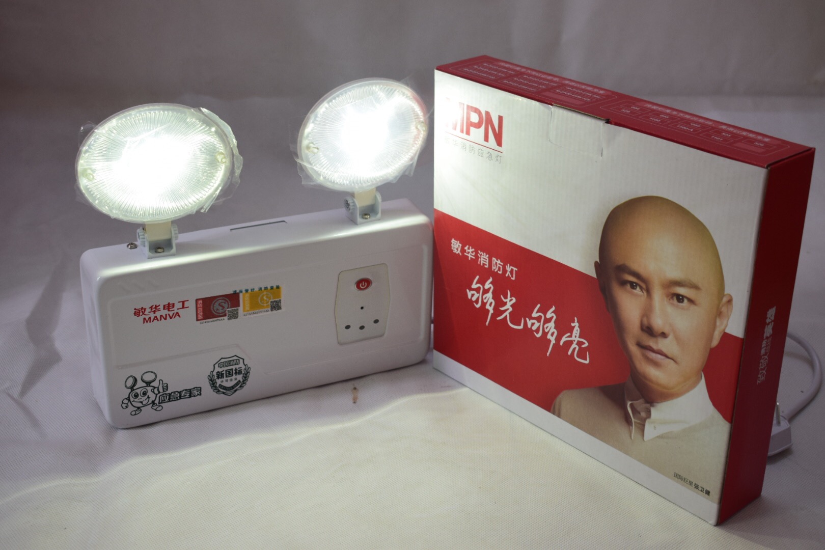 廣州批發(fā)生產敏華牌應急燈 廣州南沙區(qū)應急燈廠家直銷   廣州南沙區(qū)批發(fā)生產敏華應急燈