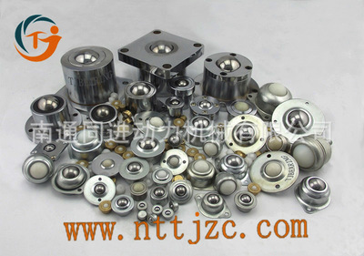 原廠現(xiàn)貨萬向球 牛眼萬向球　CY-30A型 萬向滾珠 鋼球輸送輪 萬向球CY-30A