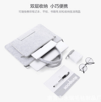 毛氈電腦包 毛氈電腦包報價 毛氈電腦包批發(fā) 毛氈電腦包供應商 毛氈電腦包哪家好 毛氈電腦包電話