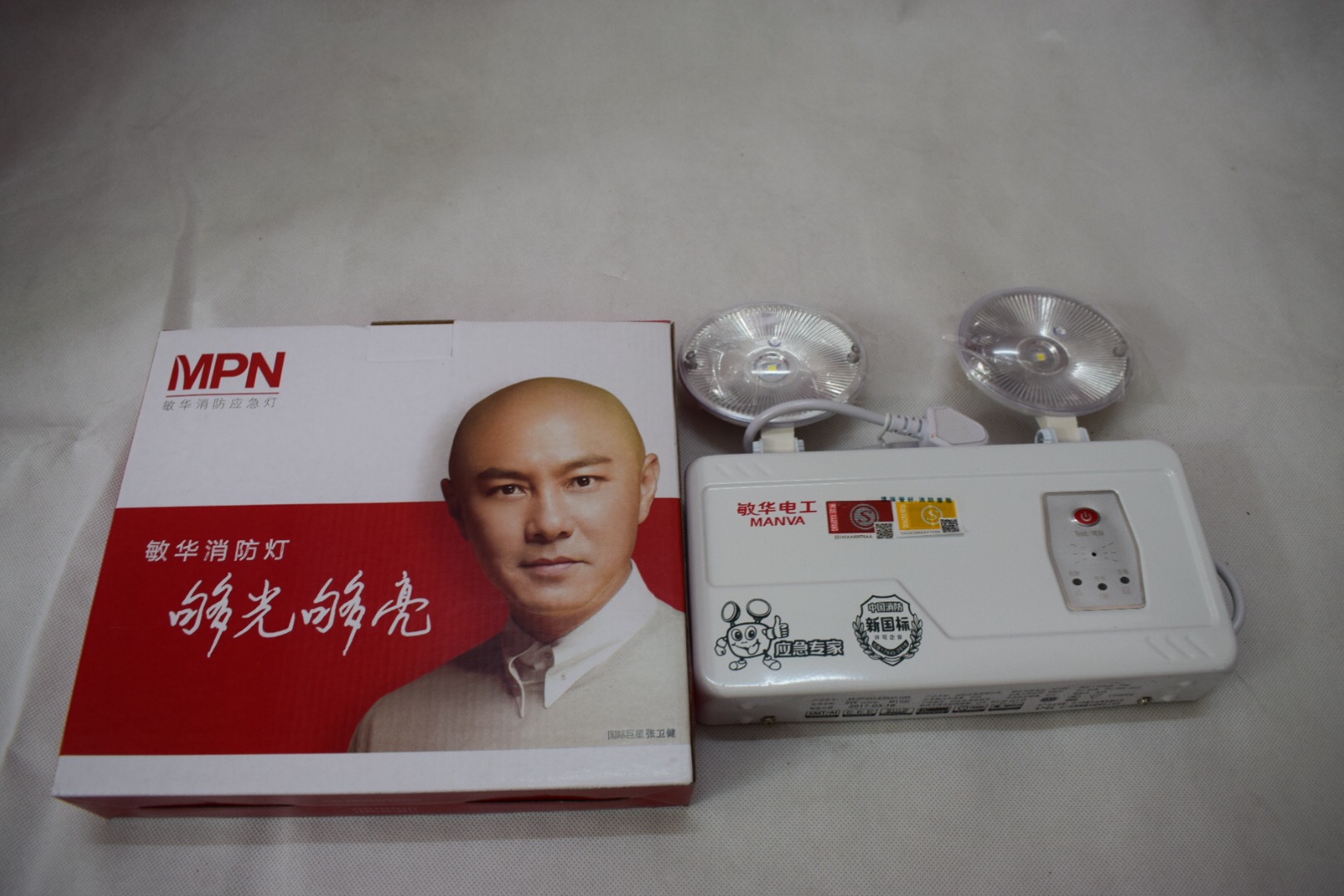 廣州批發(fā)生產敏華牌應急燈 廣州南沙區(qū)應急燈廠家直銷   廣州南沙區(qū)批發(fā)生產敏華應急燈