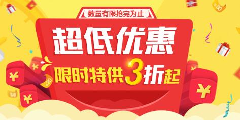 鄭州400電話,河南400電話,400電話辦理-嘉號(hào)網(wǎng)