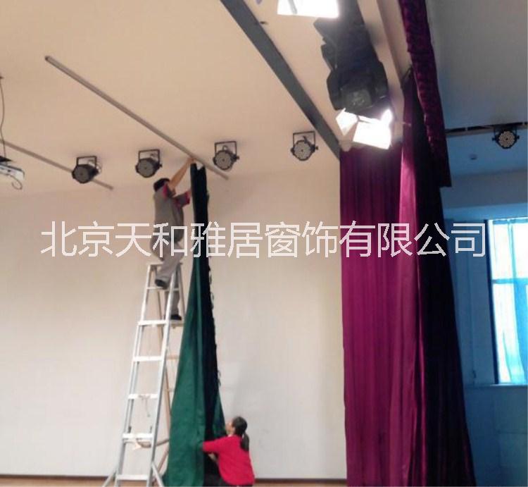 定做大型舞臺幕布 定做電動舞臺幕布 禮堂幕布定做 電動會標