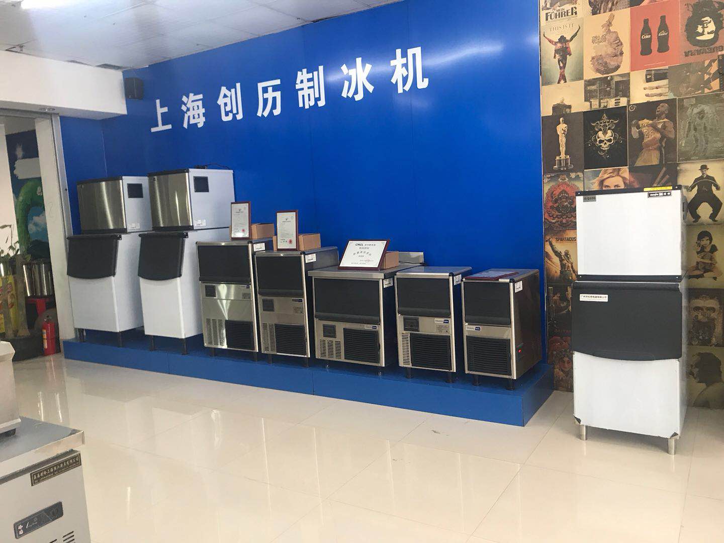 奶茶操作臺水吧臺飲品店冷藏工作臺商用創(chuàng)業(yè)型奶茶設(shè)備全套用品