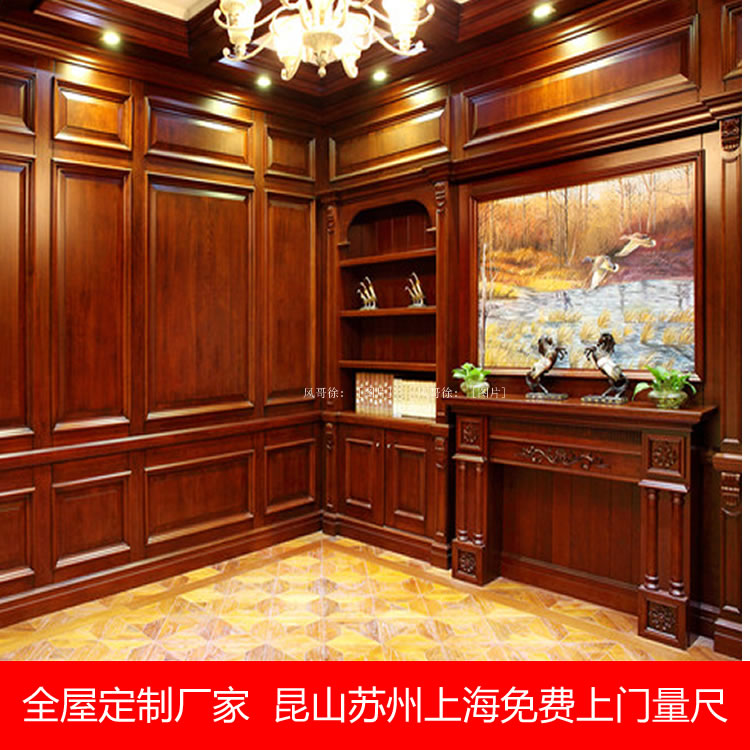 實(shí)木衣柜酒柜衣帽間全屋定制廠家 上海免費(fèi)上門量尺