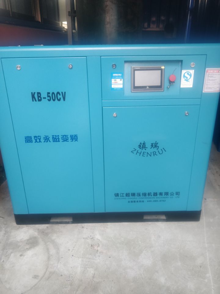 六安永磁變頻空壓機(jī)