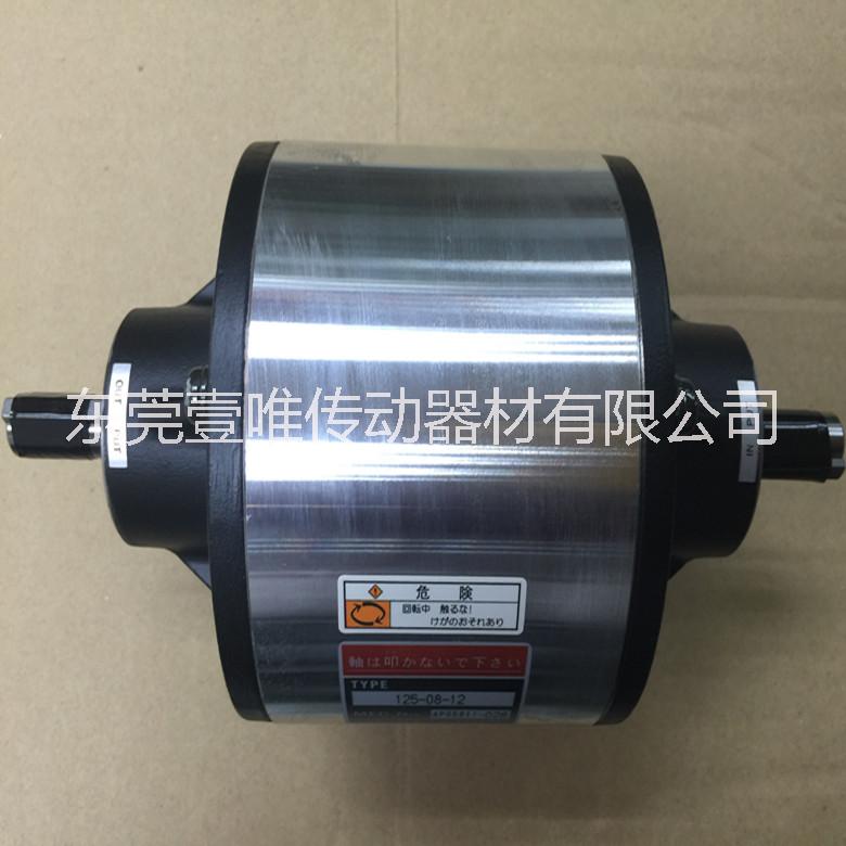 原裝供應(yīng)MIKIPULLEY三木電磁離合制動器組合125-08-12N*惠
