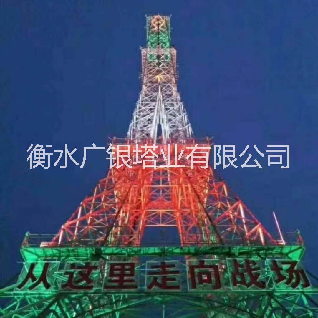 獨(dú)管塔新穎鐵塔獨(dú)管塔廠家獨(dú)管塔價(jià)格獨(dú)管塔質(zhì)量獨(dú)管塔模型獨(dú)管塔建筑占地面積