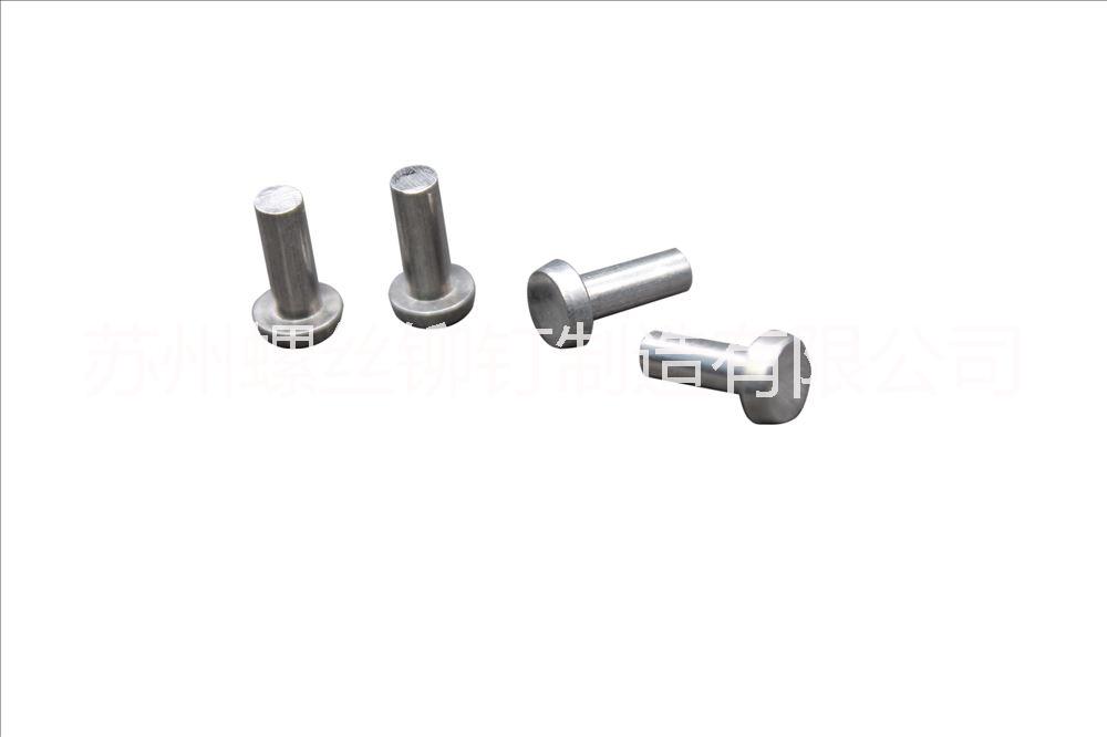 供應(yīng)濟(jì)寧聊城菏澤濟(jì)南鋁鉚釘