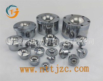 供應(yīng)朝下用IK-19N萬(wàn)向球 萬(wàn)向滾珠 牛眼  供應(yīng)朝下用IK-19N萬(wàn)向球