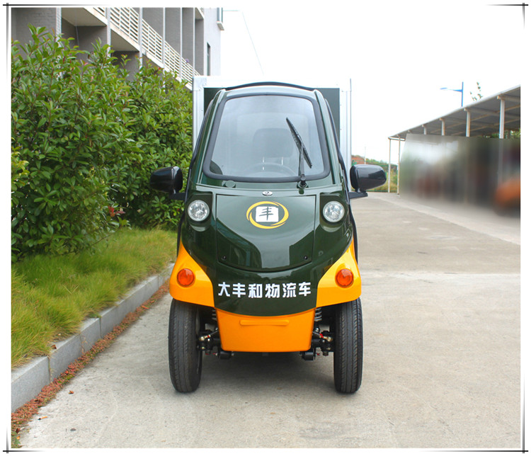 電動四輪小型貨車快遞