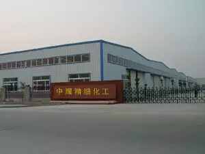 廠家直銷二水磷酸*鈉
