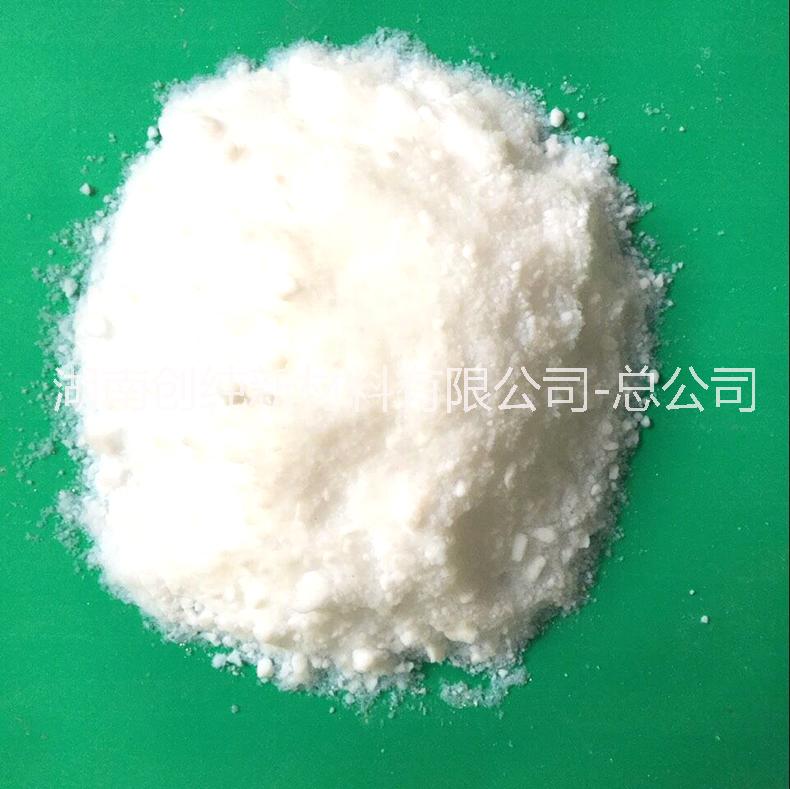 功能性環(huán)保合金鍺粉造粒*粉_湖南合金鍺粉供應(yīng)商