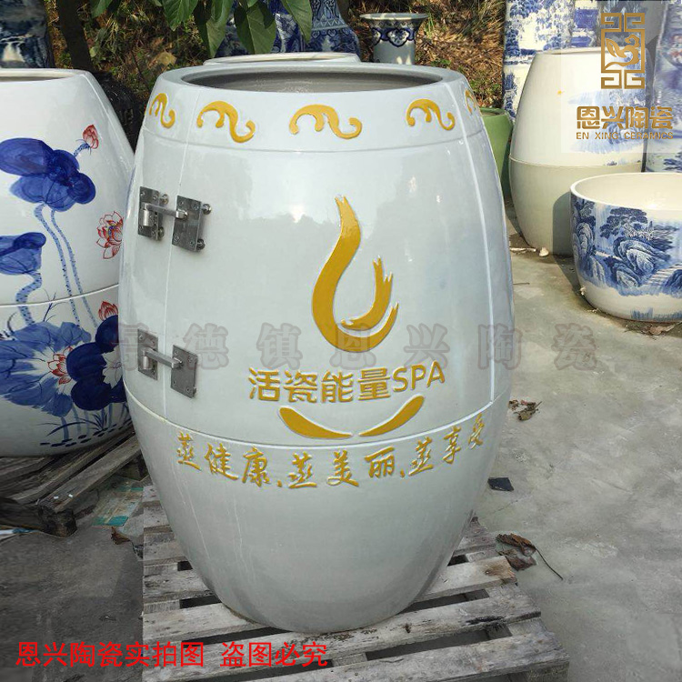 負(fù)離子陶瓷養(yǎng)生缸 巴馬磁蒸缸