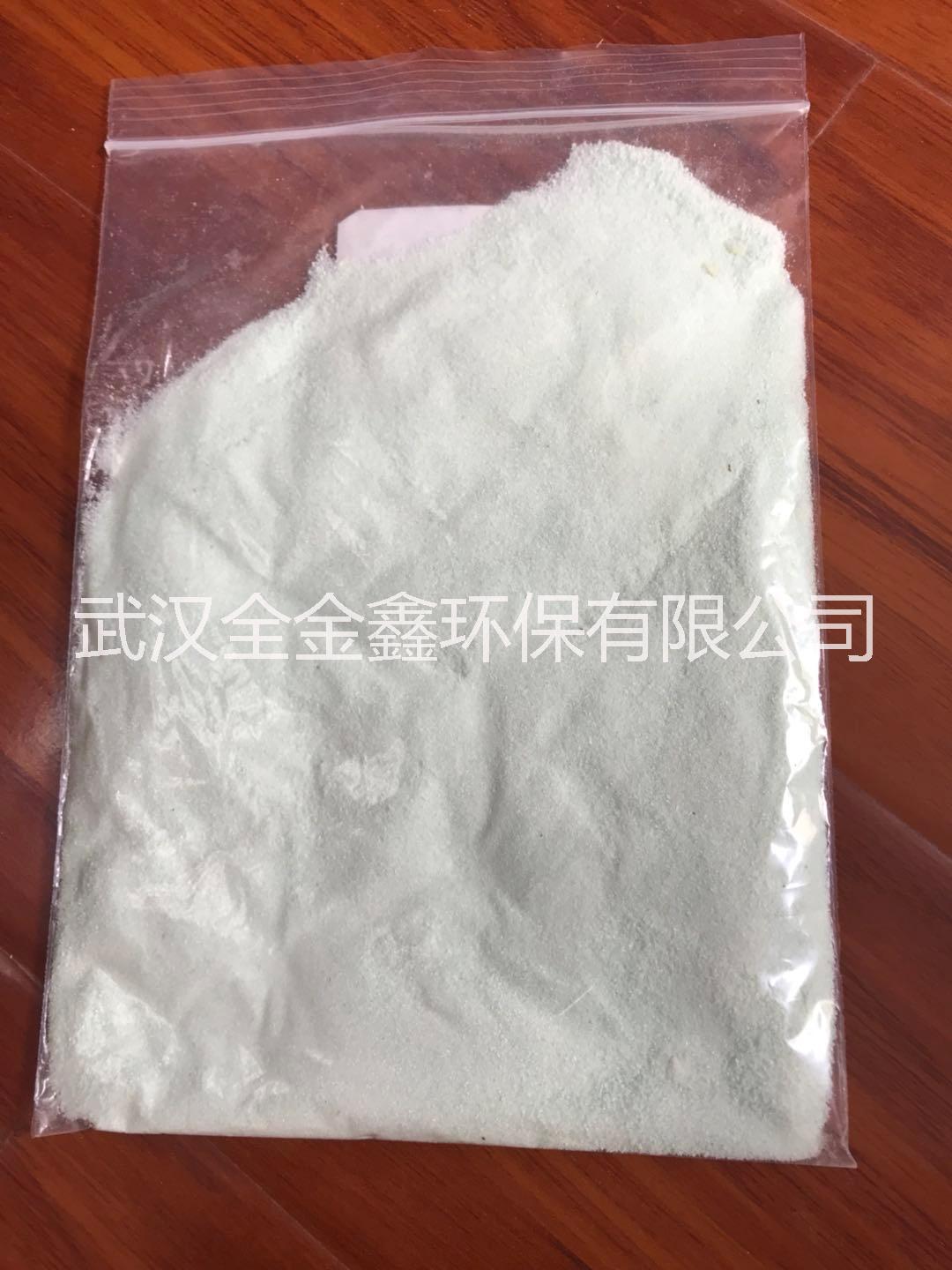 湖北硫酸亞鐵（四水） 武漢市硫酸亞鐵（四水）價格  孝感市硫酸亞鐵（四水）廠家  河南硫酸亞鐵（四水）供應(yīng)商