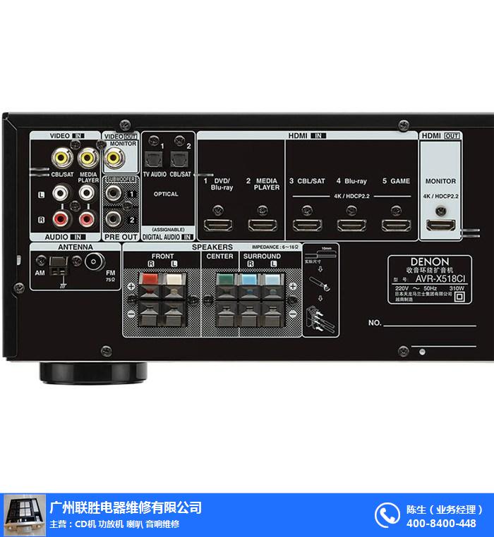 *DENON音響功放售后*特