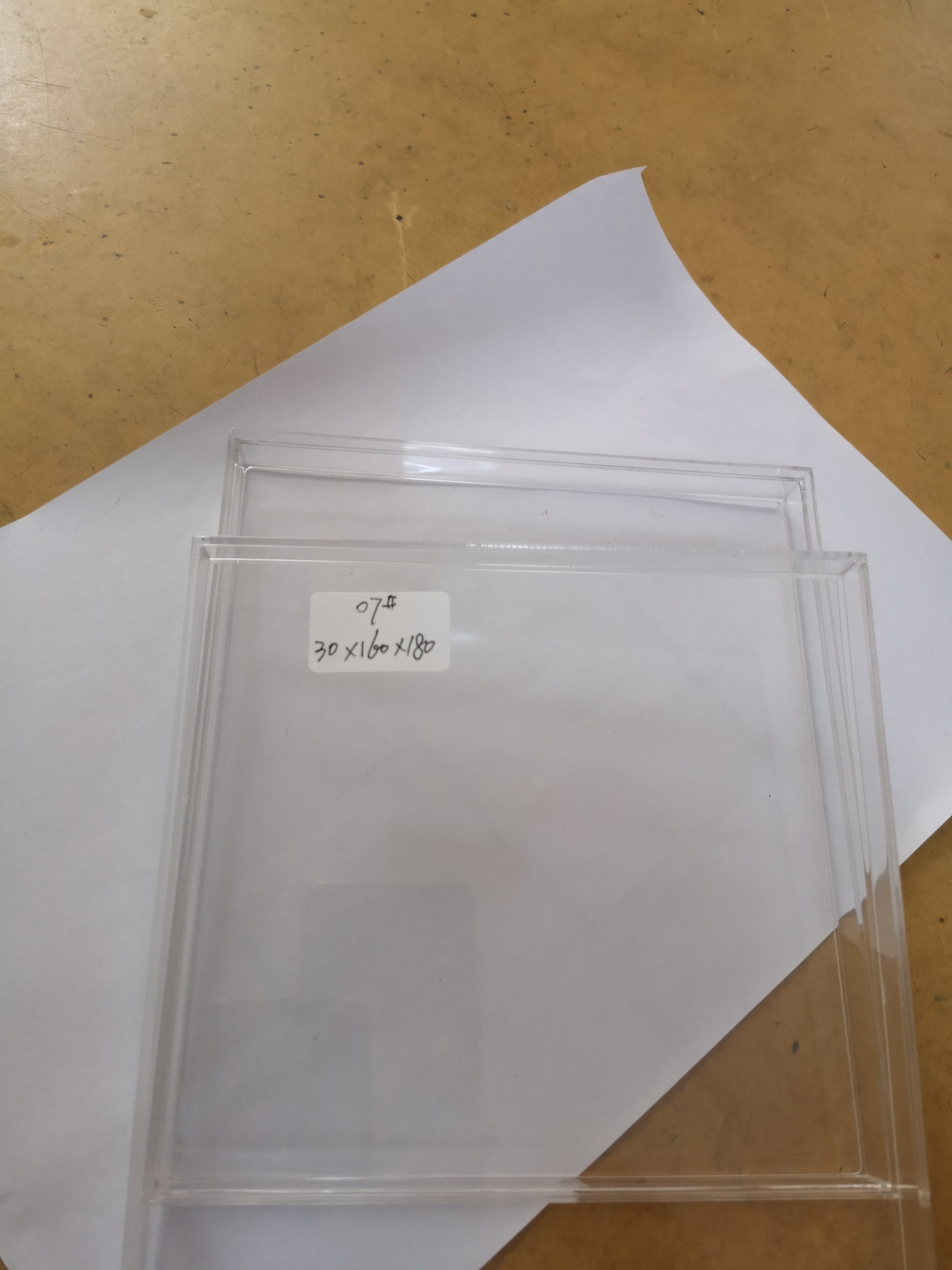 pvc塑料盒-廠家批發(fā)報(bào)價(jià)價(jià)格-廣州pvc塑料盒