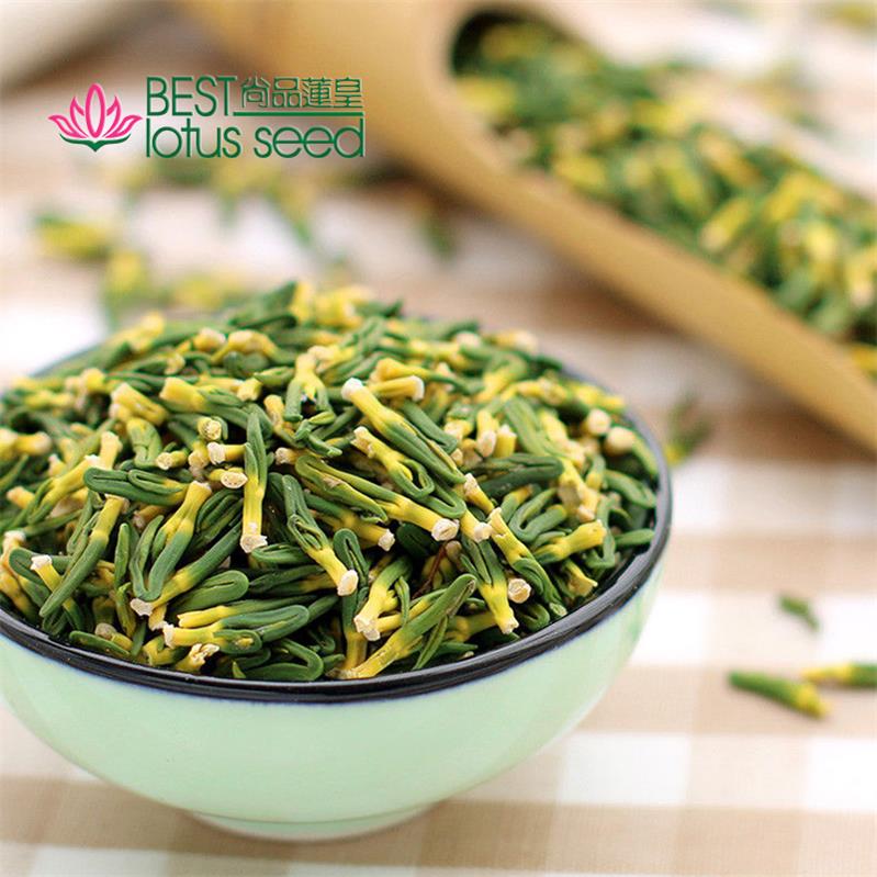 蓮子提取物蓮子芯蓮芯蓮子心蓮心 尚品蓮皇產(chǎn)地批發(fā)供應(yīng)