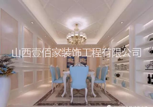太原集成墻板裝修_孝義集成墻板裝修_集成墻面裝修_竹木纖維墻板批發(fā)