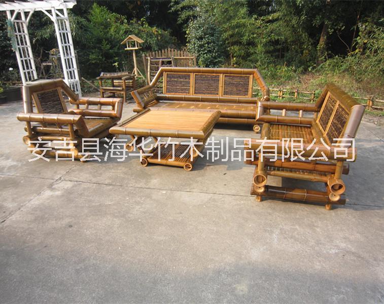 毛竹沙發(fā)茶幾單人雙人休閑竹家具 竹沙發(fā)生產(chǎn)商毛竹沙發(fā)茶幾套件價(jià)格手工竹沙發(fā)生產(chǎn)供應(yīng) 毛竹沙發(fā)茶幾單人雙人休閑竹家具