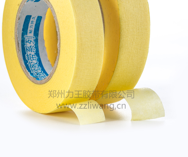 美紋紙膠帶外墻噴涂遮蔽