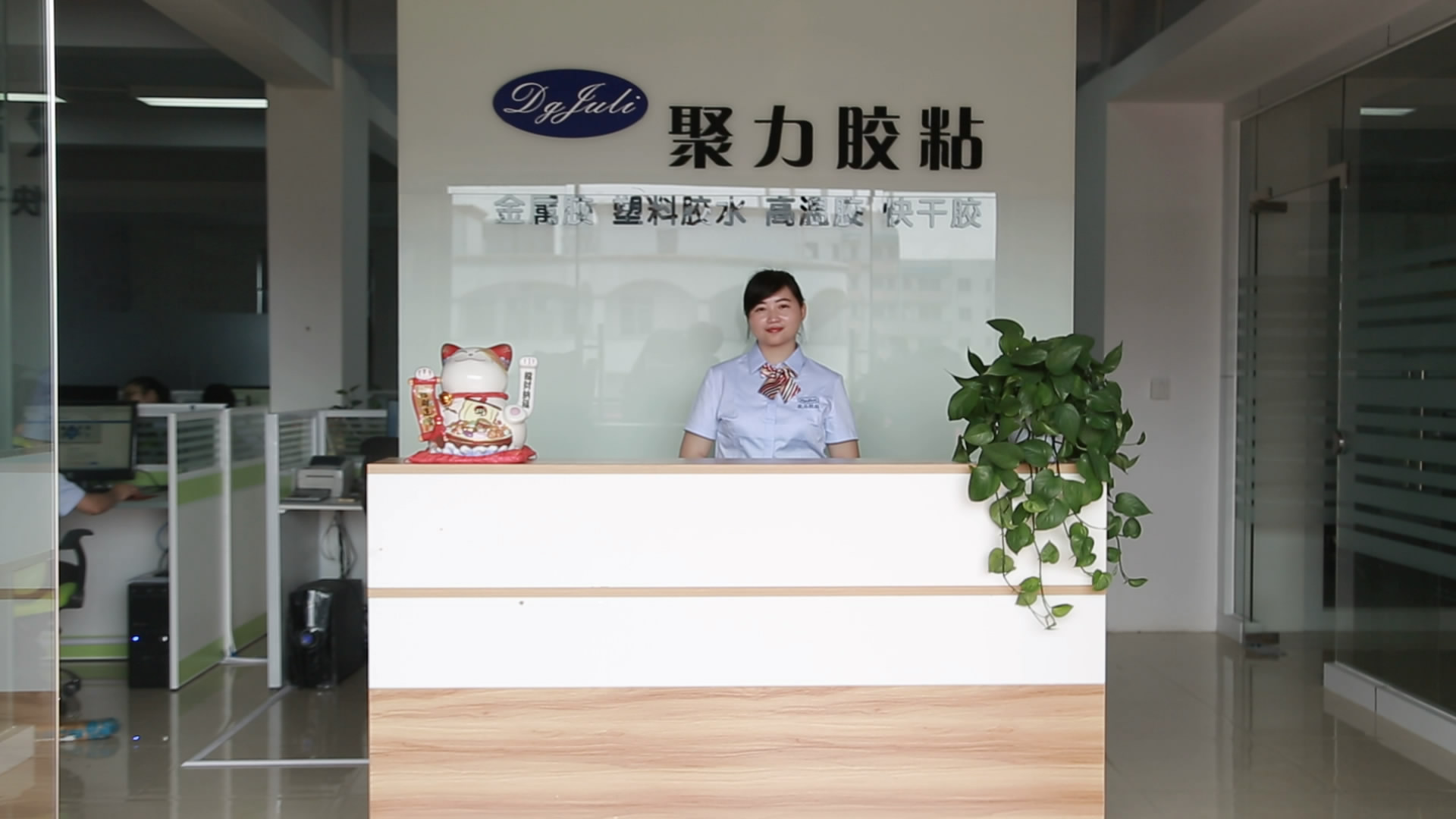 鋼合金工業(yè)修補(bǔ)劑 破損裂縫修復(fù) 耐油耐高溫專業(yè)廠家